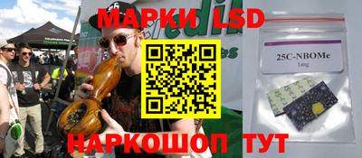 стаф Лесосибирск