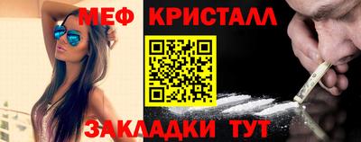 стаф Лесосибирск