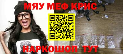 стаф Лесосибирск