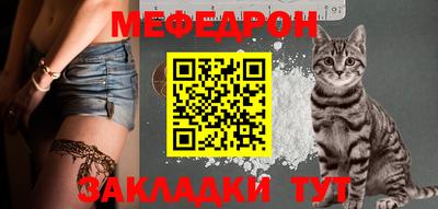 скорость mdpv Ликино-Дулёво