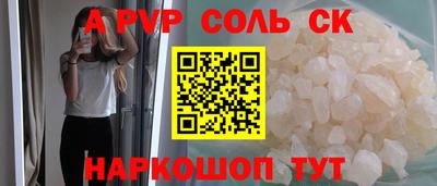 скорость mdpv Ликино-Дулёво