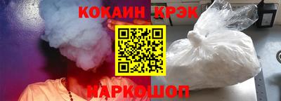 скорость mdpv Ликино-Дулёво