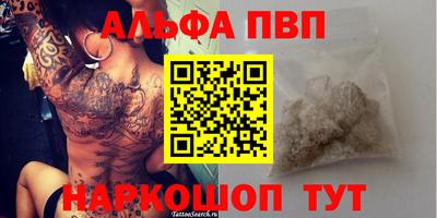 скорость mdpv Ликино-Дулёво