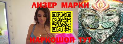 скорость mdpv Ливны