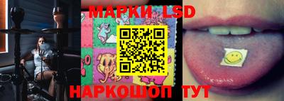 скорость mdpv Ливны
