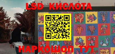 скорость mdpv Ливны