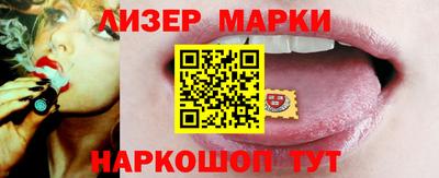 скорость mdpv Ликино-Дулёво