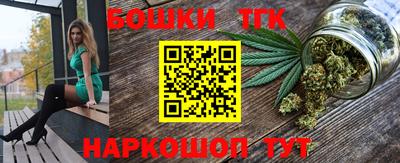 стаф Лесосибирск