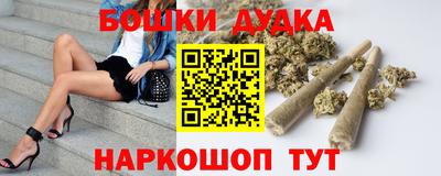 скорость mdpv Ликино-Дулёво