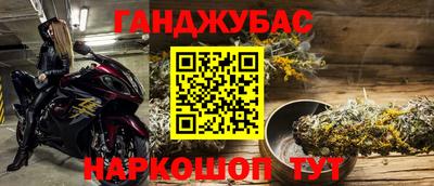 скорость mdpv Ливны