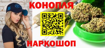 скорость mdpv Ливны