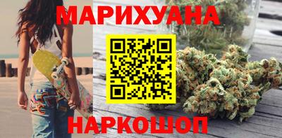 скорость mdpv Ливны