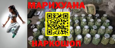 скорость mdpv Ливны