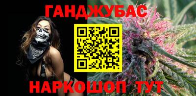 скорость mdpv Ливны