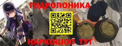 скорость mdpv Ливны