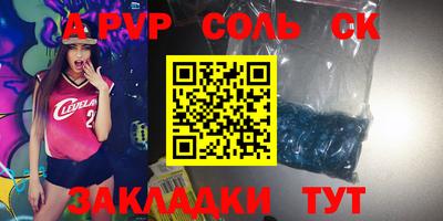скорость mdpv Ликино-Дулёво