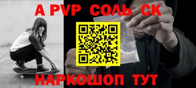скорость mdpv Ликино-Дулёво