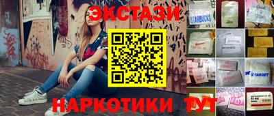 скорость mdpv Ливны
