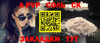 скорость mdpv Ликино-Дулёво