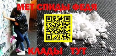 стаф Лесосибирск