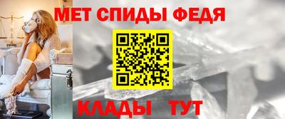 скорость mdpv Ликино-Дулёво