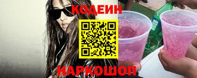 стаф Лесосибирск