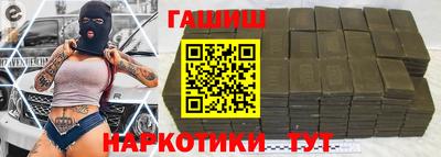 стаф Лесосибирск