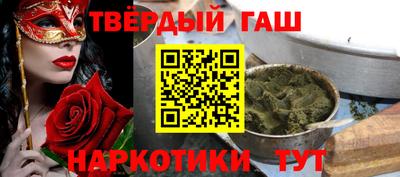 стаф Лесосибирск