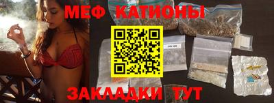стаф Лесосибирск