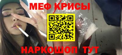 скорость mdpv Ликино-Дулёво